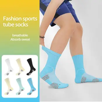 1 чифт спортни чорапи, висока еластичност, виброгасящий протектор за крака, памучни баскетболни чорапи с най-високо берцем, спортно използването на