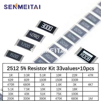 Набор от резистори 2512 SMD Асорти 1 Ом-1 M Ω 5% 33 Стойността на x 10 бр. = 330 бр. Комплект 