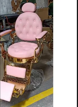 Розово Prodgf 1 бр. в комплект коса стол за интериора ins Kfsee