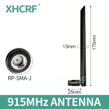 Антена 915 Mhz WiFi 915 Mhz Антена на Далечни разстояния за Модем Рутер RP-SMA Мъжки Сгъваем за Aircard 915M Antenne Suzan Antena