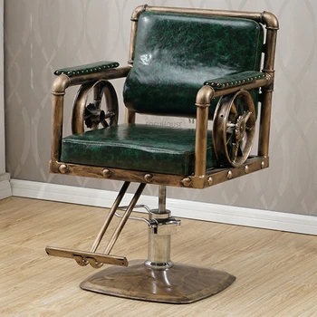 Скандинавските подправени фризьорски столове за салонной мебели, винтажное стол за салон за красота, Удобни фризьорски столове за фризьорски салон