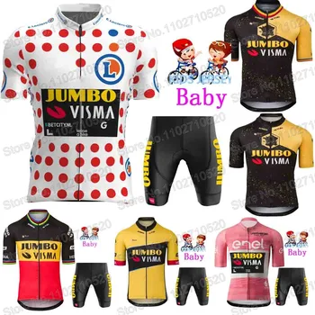 Детски Комплект от Джърси Jumbo Visma 2023 TDF за Велоспорта, Зелена Велосипедна Дрехи За Момчета И Момичета, Детски Пътен Костюм под наем МТБ Ropa Maillot Ropa