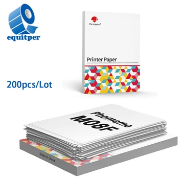 Принтер формат А4 M08F Кутия от 200 листа быстросохнущей хартия за принтер формат А4, Хартия за топлинна 210 мм * 297 mm