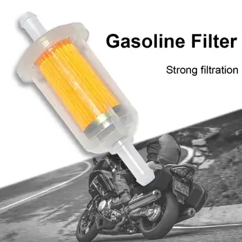 10 мм мотоциклет маслен филтър, вграден газов горивния филтър, мотоциклети, скутери, бензинови филтри, инструмент за ограбване на велосипед, мотоциклет, квадроцикла