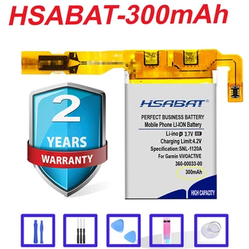 HSABAT висок клас марка, 100% Нова батерия 300 ма 360-00033-00 за смарт часовници на Garmin ViVOACTIVE, Литиево-йонна Акумулаторна Батерия Vivoactive в наличност