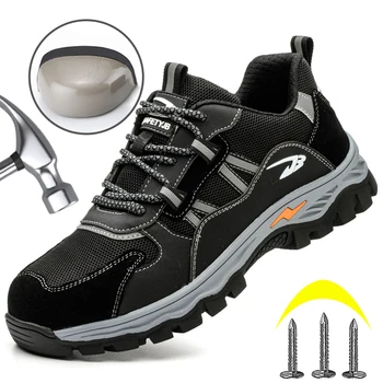 Защитни обувки със стоманени пръсти, защита от пробиви, Работни обувки, мъжки защитни обувки, износостойкая дишаща защитни обувки, Маратонки