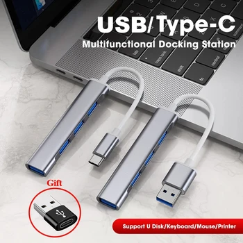 USB-хъб 3,0 4 порта USB сплитер докинг станция OTG адаптер Type C Хъбове за Huawei, Xiaomi Macbook Pro Air Аксесоари за преносими компютри