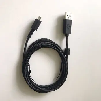 Нов преносим USB-кабел за гейминг слушалки съраунд звук Артемида Spectrum G933 и G633