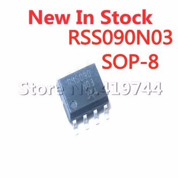5 бр./лот на чип за захранване RSS090N03 СОП-8 В наличност НОВА оригинална чип