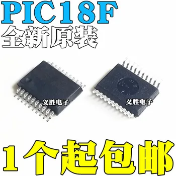 5 броя чипове MCU с паметта PIC18F1330-I/SS PIC18F1330 SSOP20 IC