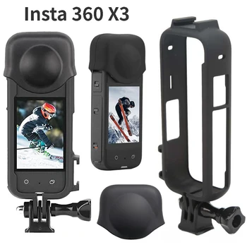 ForInsta 360 X3 Силиконов калъф, предпазващ калъф за обектива за защита от падане, удар, загуба на въже, комплект аксесоари за вашия фотоапарат