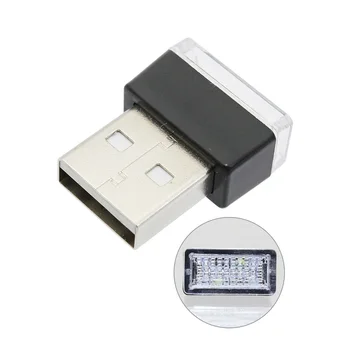 3 бр. Мини led USB с лампа DC5V, 5 цвята, Авто Интериор, Около Лампата, Централно Управление, Декоративна лампа