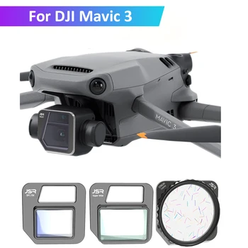 Широкоъгълен филтър на обектива на обектива DJI Mavic 3 Матово Синьо Дъгата 1.15 X Комплект Деформируеми Slr Филтри за Дрона Mavic 3 Аксесоар