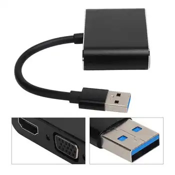 USB3.0 мултимедиен интерфейс с висока разделителна способност + VGA адаптер 2‑в‑1 HD компютърен конвертор 1080P синхронно дисплей адаптер