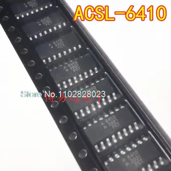 ACSL-6410-06TE ACSL-6410 A6410 СОП-16