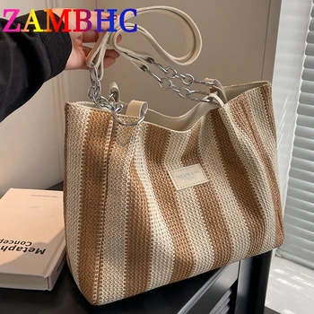 Модерна Дамска чанта в Райета, Дизайнерски Тъканни Чанта през рамо за Жени 2023, Лятна Ежедневна Чанта-тоут, Дамски Пътна Чанта за пазаруване