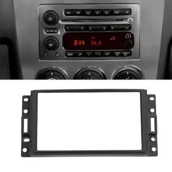 2-DIN автомобилна стерео система, радио, тампон върху таблото, замяна за Chevrolet 2005 2006 2007 2008 2009 2010, автоаксесоари