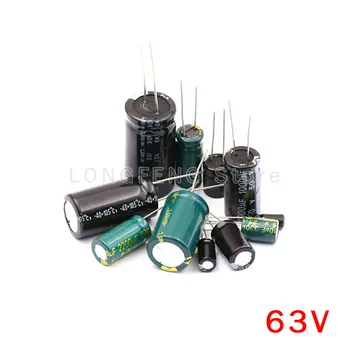10ШТ 63V1000uF 1000 uf 63V Вставной алуминиеви електролитни кондензатори