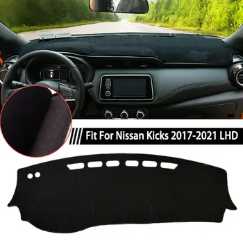 Автомобилен тампон за арматурното табло, слънцезащитен калъф, подходящ за Nissan Ритници 2017-2021