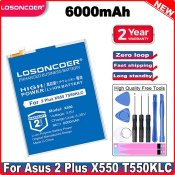 LOSONCOER X550 Батерия с Капацитет 6000 mah За Asus Pegasus 2 Plus X550 T550KL ~ В наличност + Инструменти