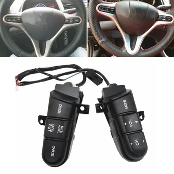 Превключвател/бутон за управление на аудио системата от волана за Honda Civic 2006 2007 2008 2009 2010 2011