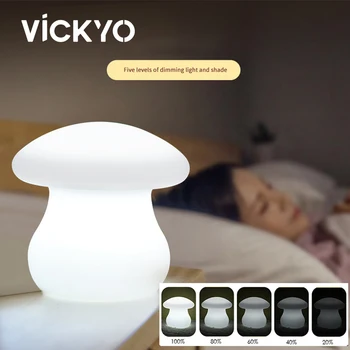 VICKYO LED Гъби нощна светлина Сензорен екран Сензор USB/Акумулаторна Лампа Декор Хола Спални Атмосфера Детски Декоративни Нощни Лампи