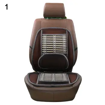 Universal Seat Cushion Summer Car Мрежеста Дишаща Decor Fatigue Reliever Gift седалките на колата в салон Седалките кола