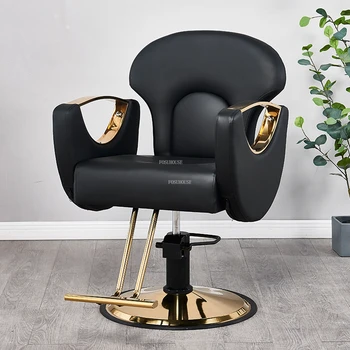 Прости метални фризьорски столове, Фризьорски салон, специално коса стола, модерна салонная мебели, Стол за салон за красота, отвличане на въртящо се кресло