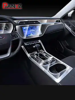 За Ford Territory 2019 2020 2021 Защитно Фолио за интериора на колата с GPS Навигация От TPU Прозрачно Фолио Против надраскване Аксесоари За Ремонт