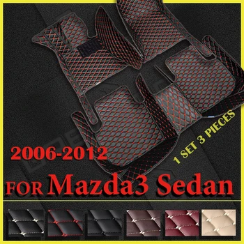 Автомобилни стелки за Mazda 3 2006 2007 2008 2009 2010 2011 2012 Потребителски автоматично накладки за краката, авто carpeted floor, Аксесоари за интериора