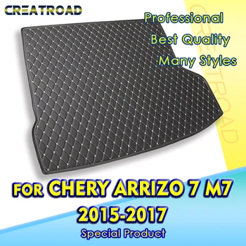 Подложка в багажника на колата за Chery Arrizo 7 M7 2015 2016 2017 Потребителски автомобилни аксесоари, Декорация за интериора на колата