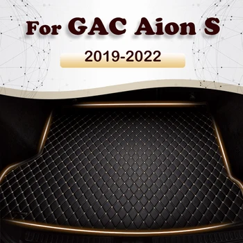 Подложка за багажник на кола GAC Aion S 2019 2020 2021 2022, автомобилни Аксесоари, Поръчка, за Украса на Интериор на Автомобил