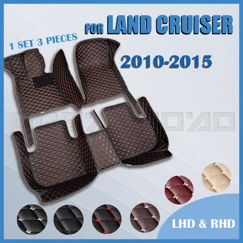 Автомобилни стелки за Toyota LAND CRUISER петорна 2010 2011 2012 2013 2014 2015 Потребителски автомобилни накладки за краката