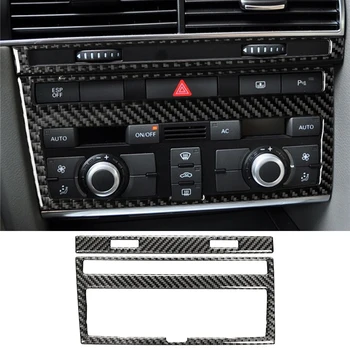 Кола на централното управление на Климатик, CD-лента, Стикер От Въглеродни влакна, Декор, Аксесоари за интериора на Audi A6 4F C6 2005-2011