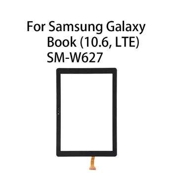 Смяна на стъкло на предната част на външния панел с цифров преобразувател сензорен екран на Samsung Galaxy Book (10.6, LTE) / SM-W627