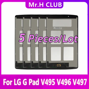 Продажба на едро, 5 бр Изпитваното Оригинален LCD дисплей За LG G Pad F 8.0 V495 V496 V497 V498, Подмяна на Лентата Дигитайзер с докосване на Екрана в Събирането на