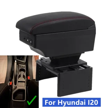 За Hyundai I20 подлакътник кутия за Hyundai I20 авто подлакътник кутия централна кутия За съхранение на Модернизация на интериора USB зареждане на автомобилни аксесоари