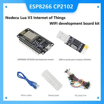 ESP-12E ESP8266 CP2102 Nodemcu Lua V3 WIFI Такса за разработка + Модул USB-сериен порт + Прототипи такса + 65 Скок + USB кабел
