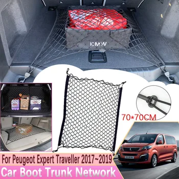 за Peugeot Expert Traveller 2017 2018 2019 Автомобилен Багажник Мрежа на Багажника Кука Мрежа Товарен Органайзер Еластично Съхранение на Автомобилни Аксесоари