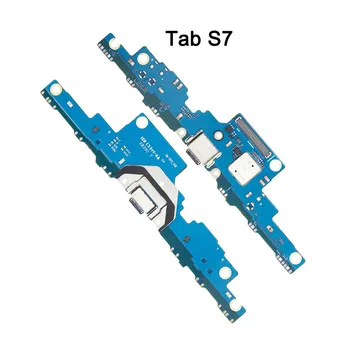 1 бр. Порт за зареждане с плащане Lovain за Samsung Galaxy Tab S7 (2020 Г.) (T870/T875/T876) Смяна на конектор за зареждане