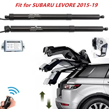 Подходящ за SUBARU LEVORE 2015-19 Автомобилни аксесоари, Електрическа задна врата промяна сензор крака автоматично повдигане на задната врата комплект Ключове, задната врата