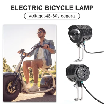 Електрически Велосипед, led предни фенер, E-Scooter, Мотоциклетът Водоустойчив роговая фаровете, led фар, Аксесоари за електрически велосипеди, Скутери