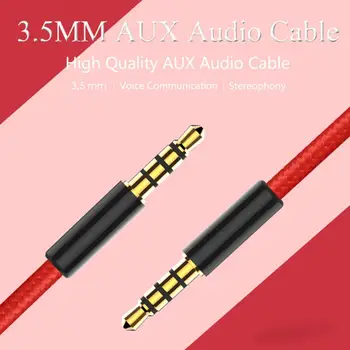 Аудио кабел Многофункционален конектор от устойчиви на топлина PVC 3.5 мм AUX кабел за слушалки