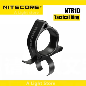 NITECORE NTR10 Специален Тактически Пръстен Аксесоари Външно Преносимо Оборудване за Фенерче Nitecore p20ix p10ix p10i p20iv2