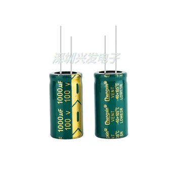 Високочестотен низкоомный електролитни кондензатори от зелено злато с дълъг срок на служба 1000 uf 100 В размер на 18X35