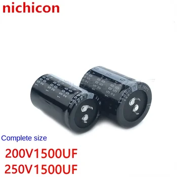 (1бр) кондензатор 200v1500uf 250v1500uf nichicon 35X30/35/40/45/50 30x50 мм