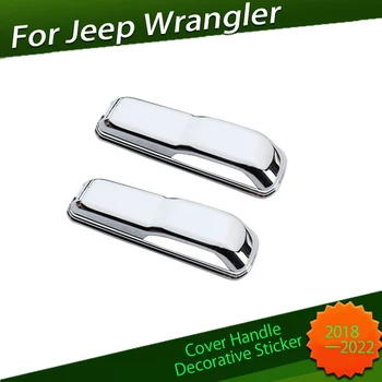 Украса дръжки на капака Подходящ за Jeep JL Wrangler Gladiator 2018-2022 Модификация външен дизайн на дръжките на капака