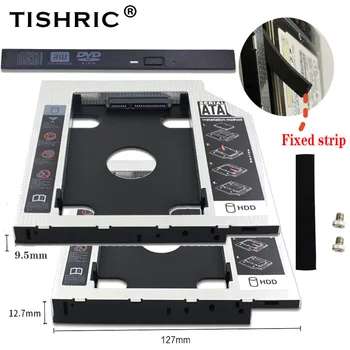 Универсален Tishric 9,5 мм/12,7 мм 2-ри Твърд диск Caddy SATA 3,0 Адаптер За 2,5 