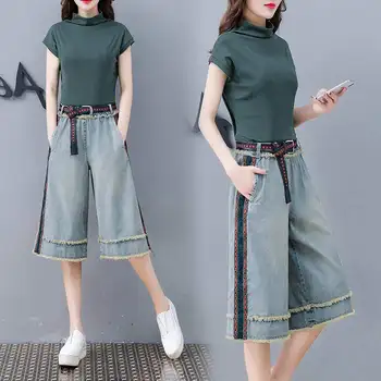 Летни нови дамски панталони корейската версия в стил ретро, тънки свободни дънкови панталони със седем точки и широки штанинами, светъл Тънък модерен