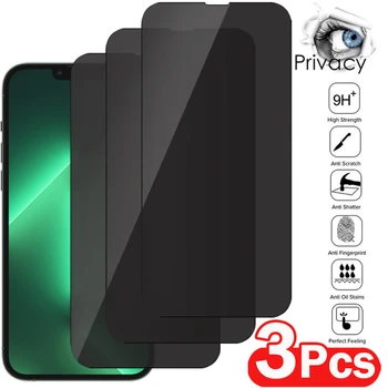 Защитни Фолиа Yoovos Anti-spy Privacy за iPhone 14 13 12 11 Pro Xs XR Max с Пълно покритие от Защитно Стъкло за iPhone 6S 7 Plus